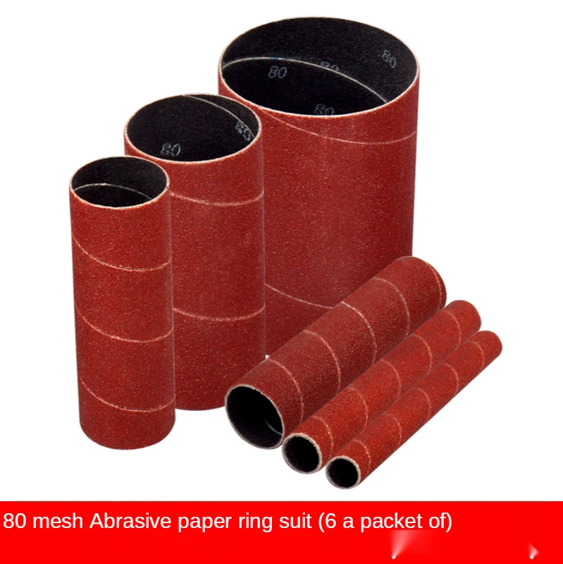 

6 pieces of 80 mesh sandpaper ring electric belt machine accessories