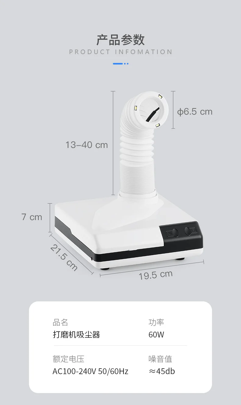 60W Dust Collector Extractor Dental Vacuum Cleaner Dental Lab Equipment Dust Suction Machine for Polishing