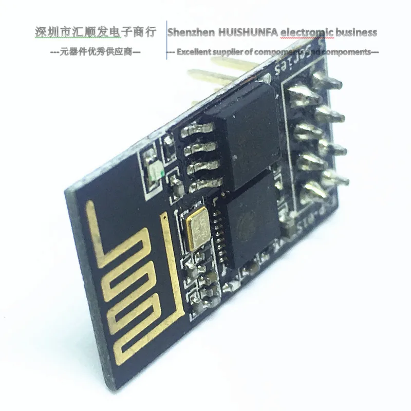 ESP-01S/ ESP-01 serial port wi-fi module ESP8266 Industrial low-power Wireless Module ESP01S