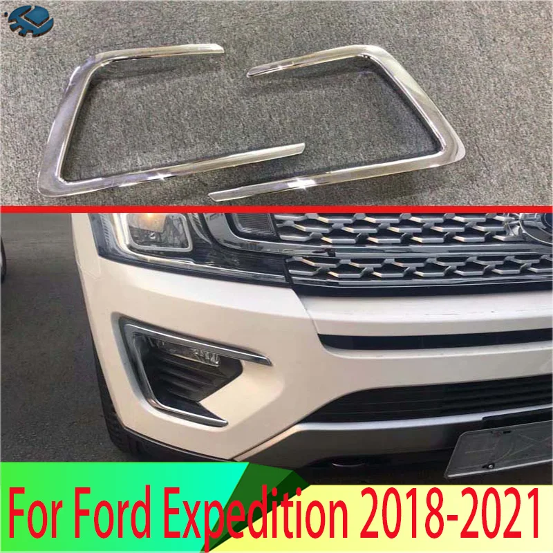 For Ford Expedition 2018 2019 2020 2021 Fourth generation U553 ABS chrome front head fog lamp light trim car auto cover styling