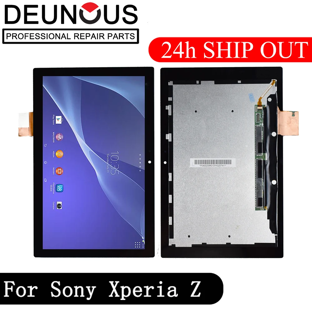 

ЖК-дисплей 10,1 дюйма для sony Xperia Tablet Z, сенсорный экран с цифровым преобразователем для замены