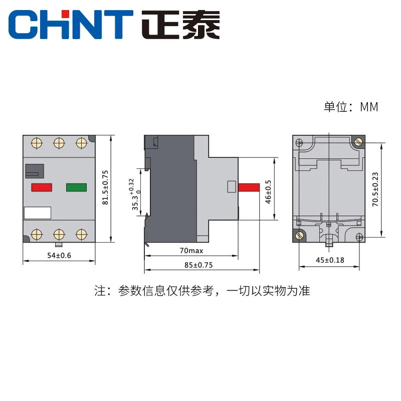 CHINT Original Motor Protector Switch DZ108-20/211 380V Three-phase 3P Circuit Breaker Protective Starter