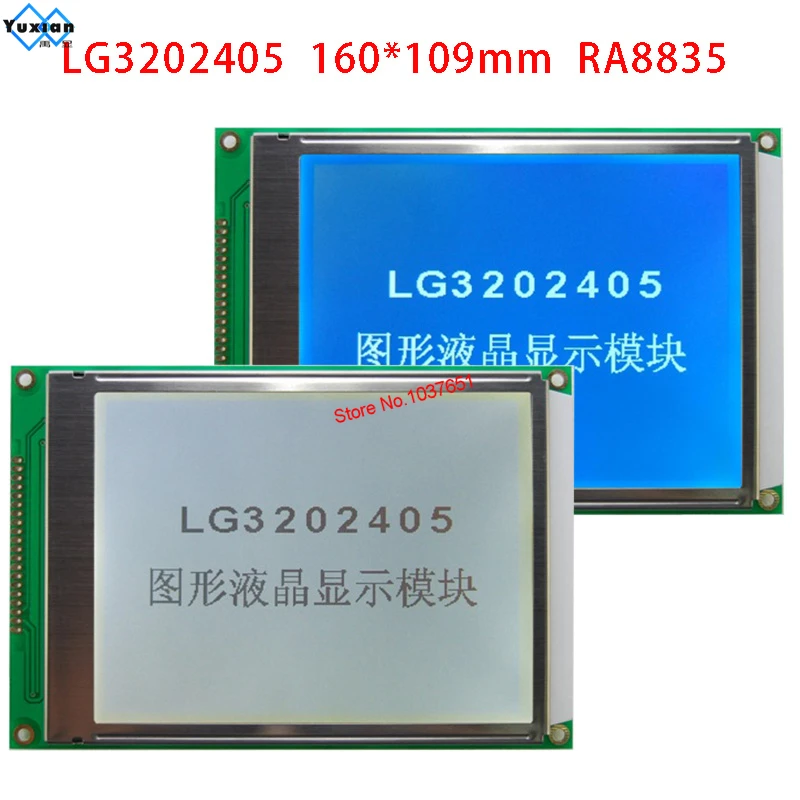 Moduł LCD 5.7" 320x240 Wyświetlacz Graficzny 160*109mm LG3202405 z RA8835 20PIN LG3202402 bez kontrolera 16PIN dobra jakość