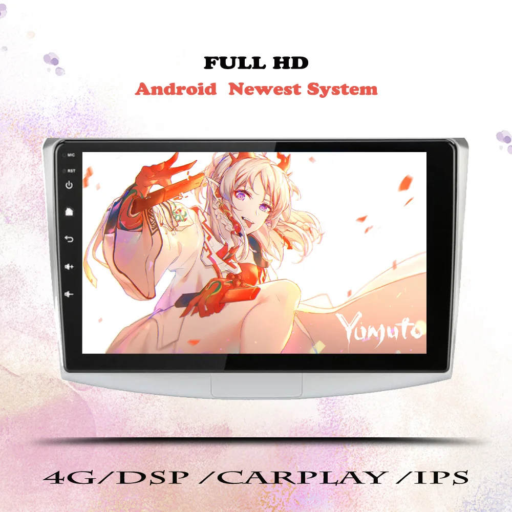 Android 14 Car Radio For Volkswagen Passat 7 B7 2011 2012 2013 2014 2015 Auto Multimedia Video Audio Player GPS Navigation DVD