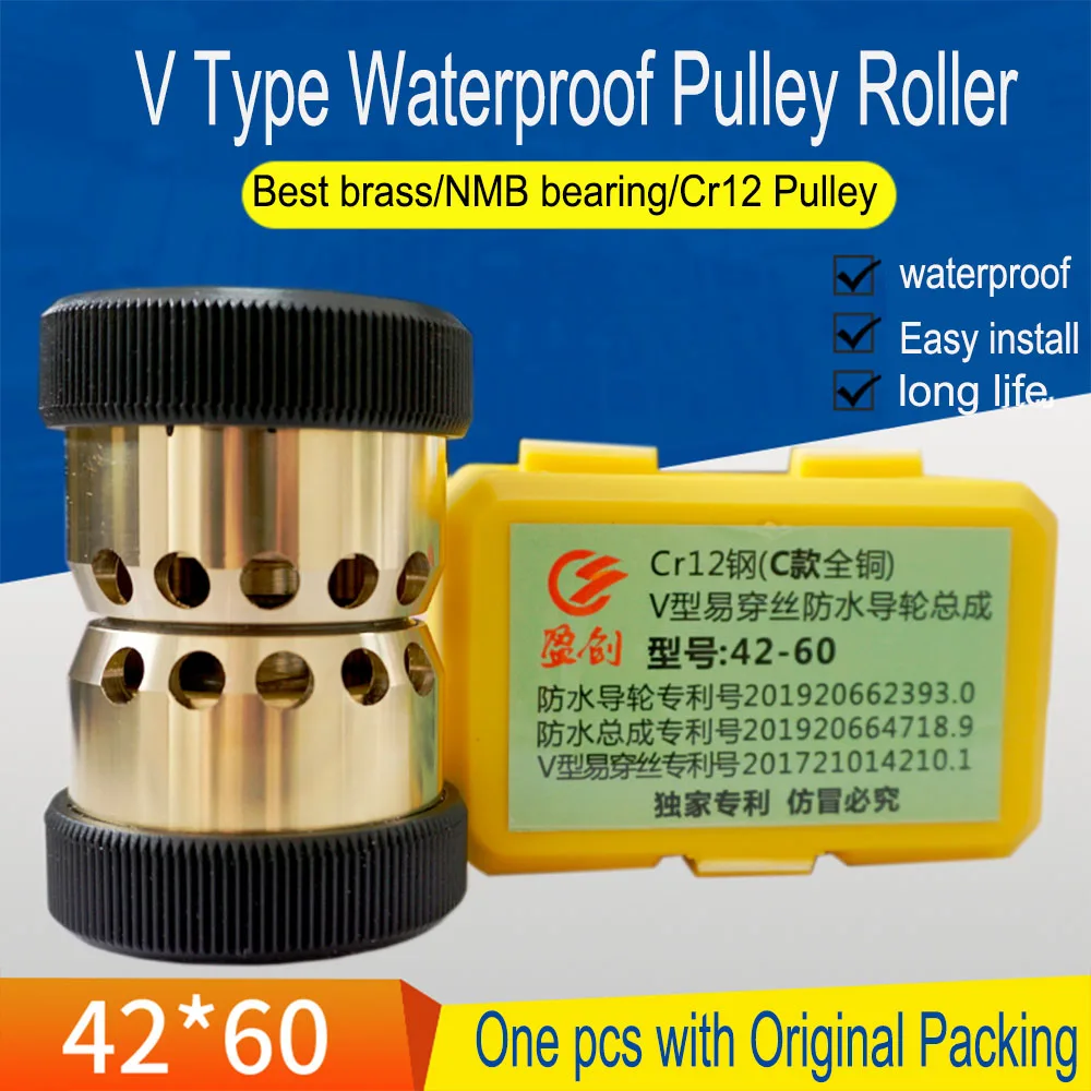 EDM Wire Cut Pulley Roller 32*60mm Guide Wheel Assembly Waterproof OD32/42*60mm for Wire Cutting Machine