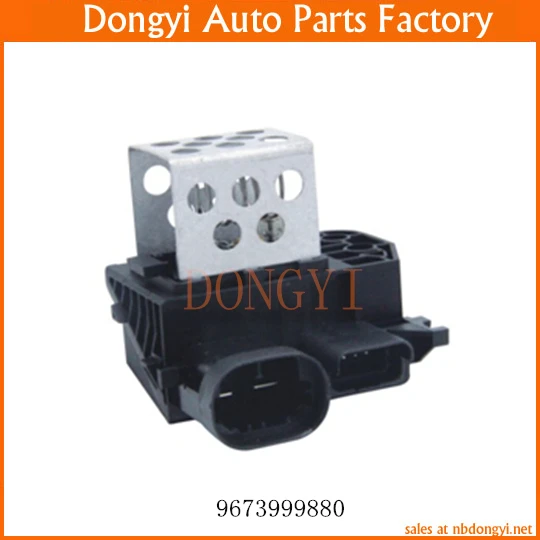 

Резистор двигателя автоматического вентилятора 9673999880