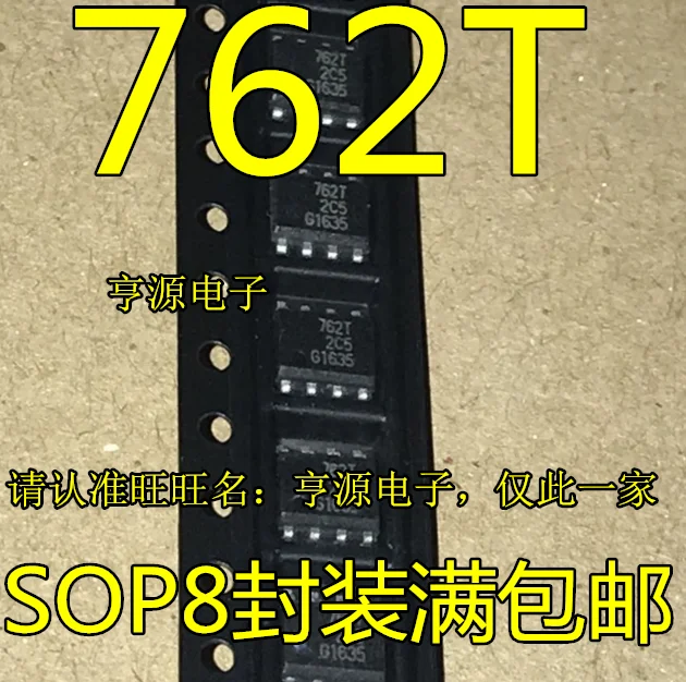 

Free shipping 762T BSP762T BSP762 ICSOP8 10PCS