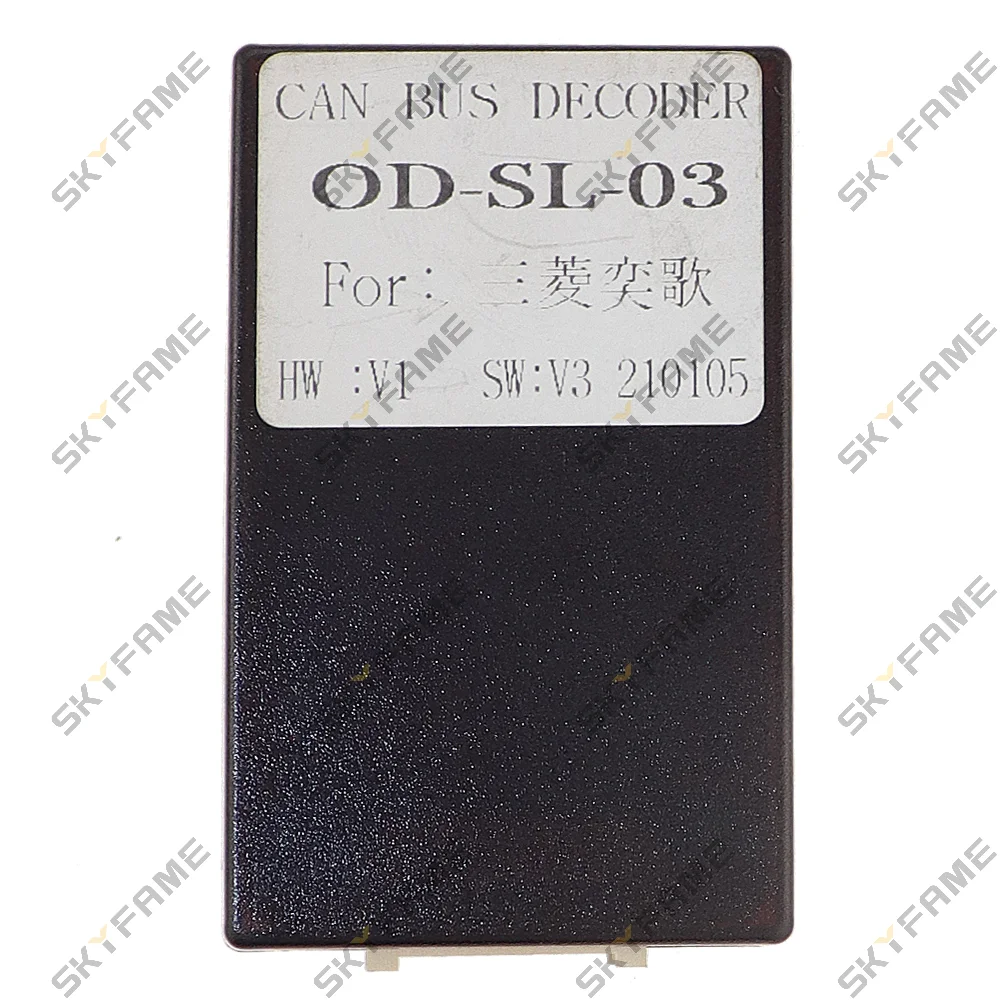 SKYFAME 16Pin سيارة الأسلاك تسخير محول Canbus صندوق فك أندرويد كابل الطاقة لميتسوبيشي الكسوف OD-SL-03 RZ-MB01