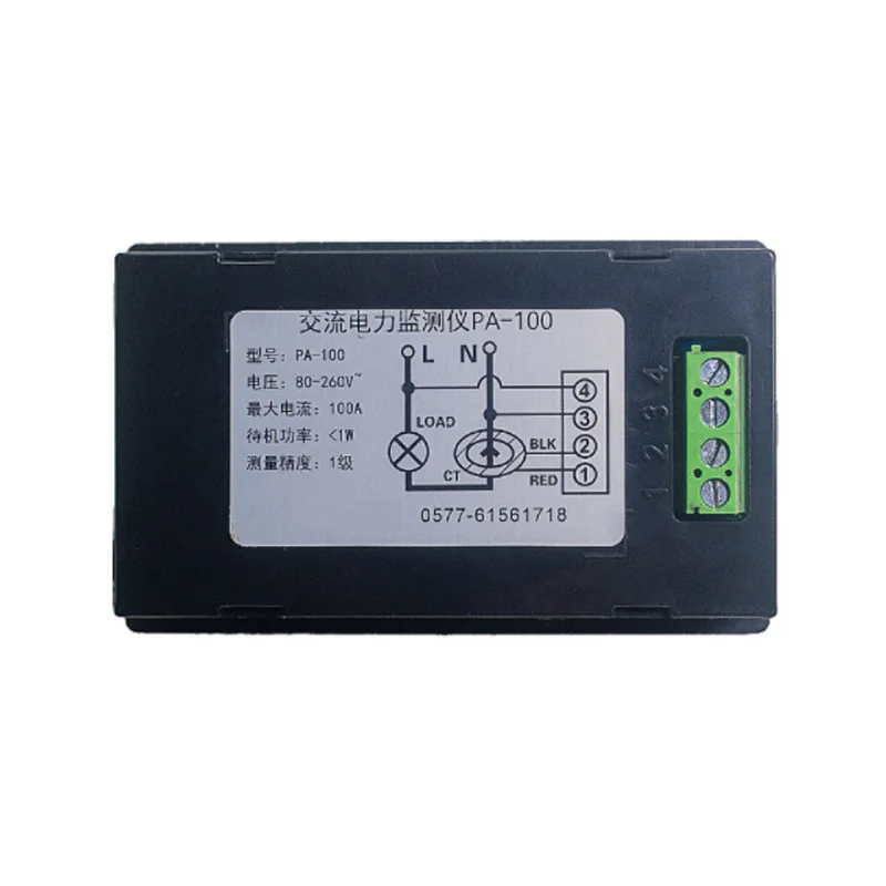 PA-100 AC Power Monitor Voltage Current Frequency Power Factor Electricity Panel Meter 100A Overload Alarm