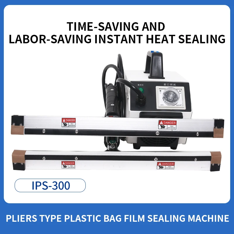 IPS-300 Pliers Type Plastic Bag Film Sealing Machine Instant Heat Portable Double Side Heating