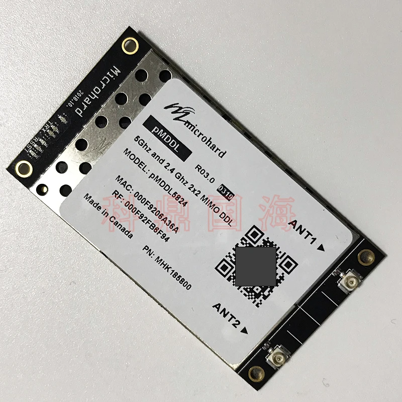 Microhard P-M-DDL5824 Digital and Image Transmission Integrated Radio Station Module 2.4G/5.8G