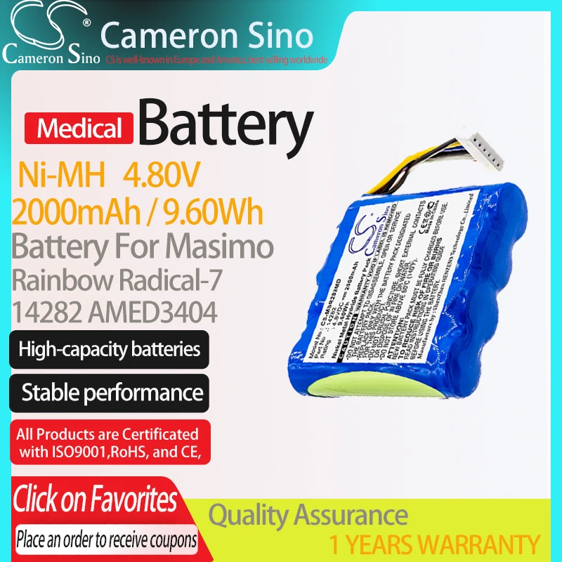 CameronSino Battery for Masimo Rainbow Radical-7 fits Masimo 14282 AMED3404 Medical Replacement battery 2000mAh/9.60Wh 4.80V