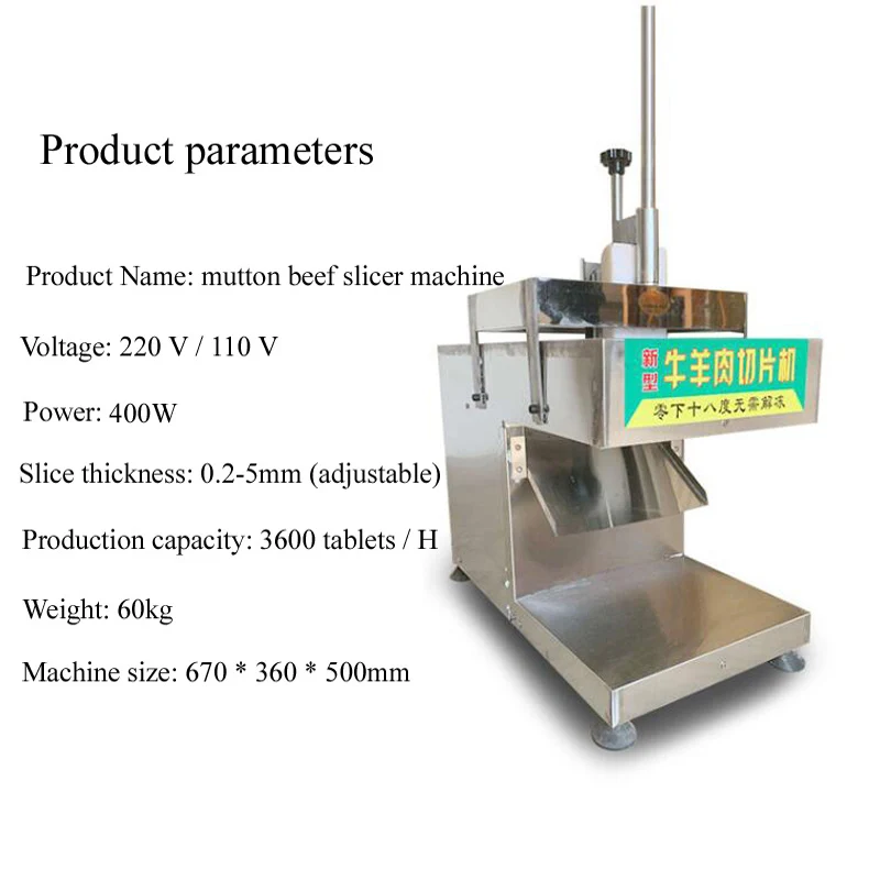 Electric Commercial Meat Slicer Stainless Steel Slicer Wire Cutter Fully Automatic Meat Grinder Sliced Meat Dicing Machine220v