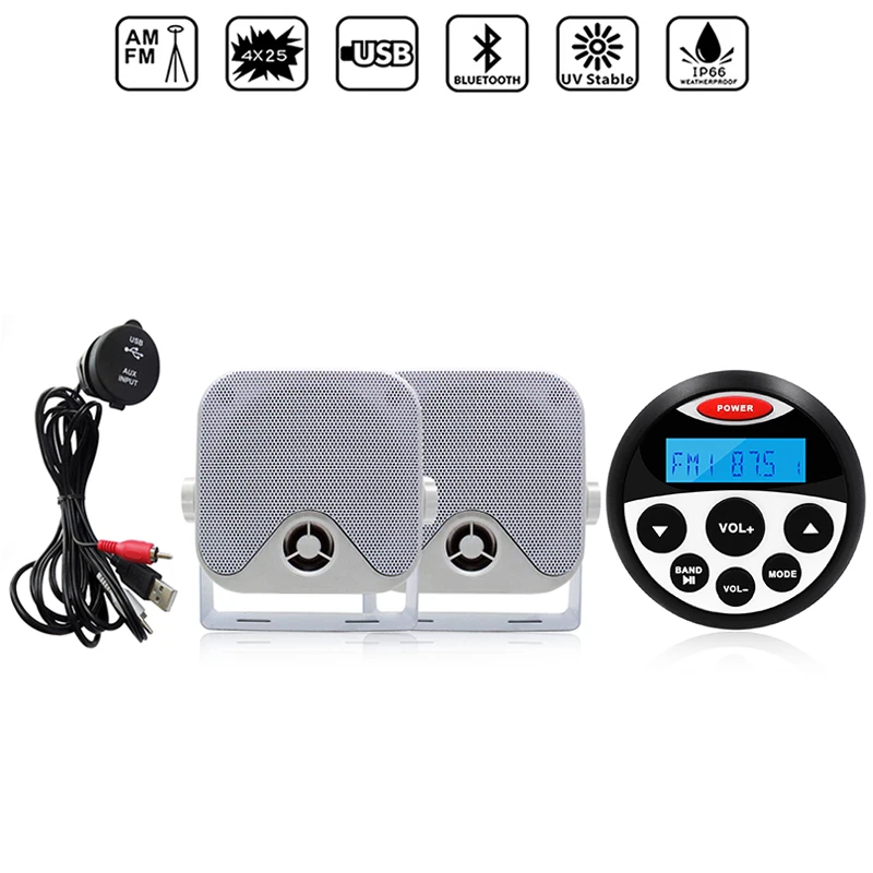 

Marine Waterproof Stereo Bluetooth Radio FM Receiver Car MP3 Player+4" Marine Speaker+USB Boat Audio Cable For RV ATV Motorcycle