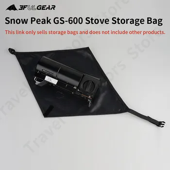 3F UL GEAR Snow Peak Gs-600 Stove Storage Bag Ultralight Hiking Multipurpose Outdoor Portable Storage Bag Camping Accessories 3