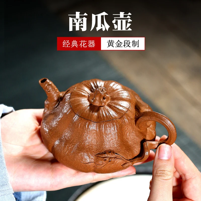 |between ceramic yixing are recommended by the pure manual teapot household kung fu mud pumpkin literati are recommended