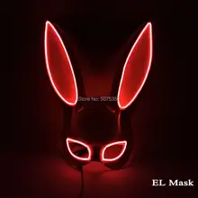 EL Wire LED Bunny Mask for Parties #4