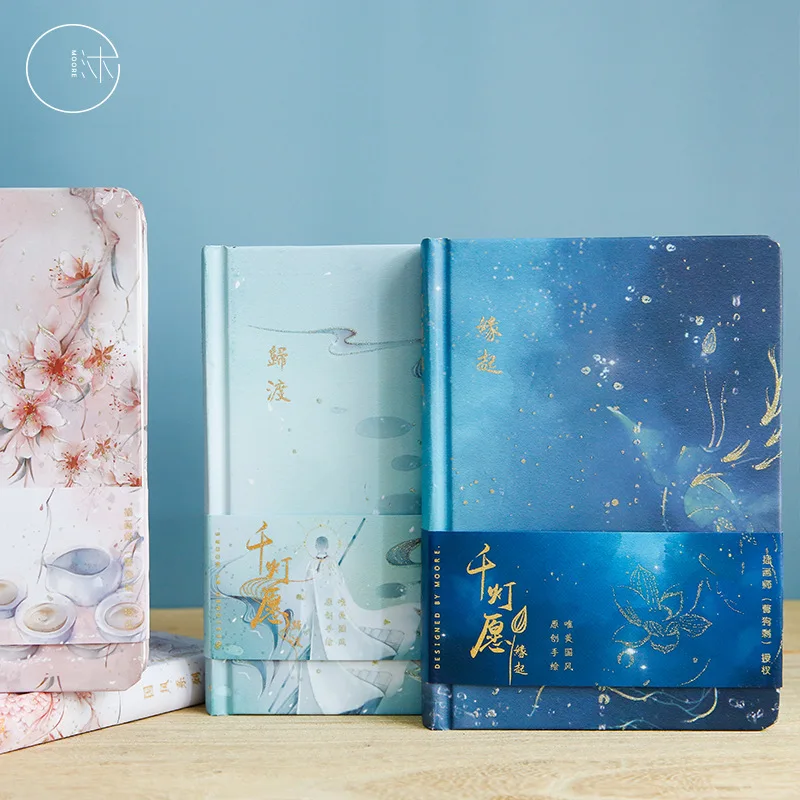 Thousand Lamp Wishes Hardcover Notebook A5 Chinese Style Flower Hardcover Diary Books Weekly Journal Planner Notepad Stationery