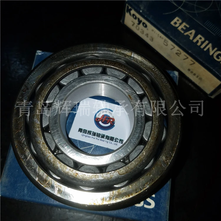 tapered roller bearing 57277 35mm 80mm 22.75mm