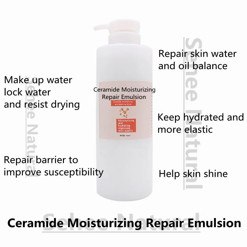 

Replenish Water Ceramide Moisturizing Repair Emulsion Repair Sensitive Skin Red Blood Silk Whiten 1000g