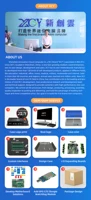 XCY industrial computers special order payment use 2