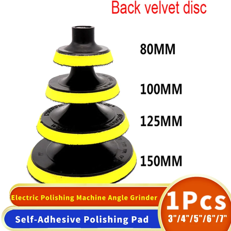 Self-Adhesive Plastic Suction Cup Polishing Pad 3"/4"/5"/6"/7" Sandpaper Polishing Disc Electric Polishing Machine Angle Grinder
