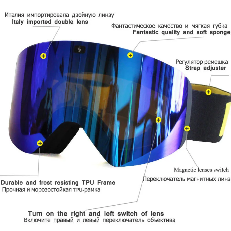 Ski Goggles with Magnetic Double Layer Yellow Lens Skiing Anti-fog UV400 Snowboard Goggles Men Women Ski Glasses Eyewear Set