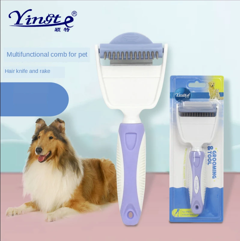 Dog comb, Open knot comb, Pet hair knife, Nail rake comb, Dual-purpose de-floating dog comb, pet comb new