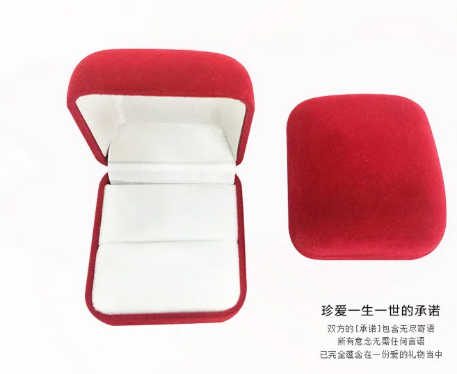 

Free Shipping 5.5*5*2.8cm 20 Pcs/Lot Red Romantic Velvet Ring Box Earrings Jewelry Display Packaging Gift Case Boxes