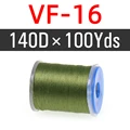 1PCS  VF16