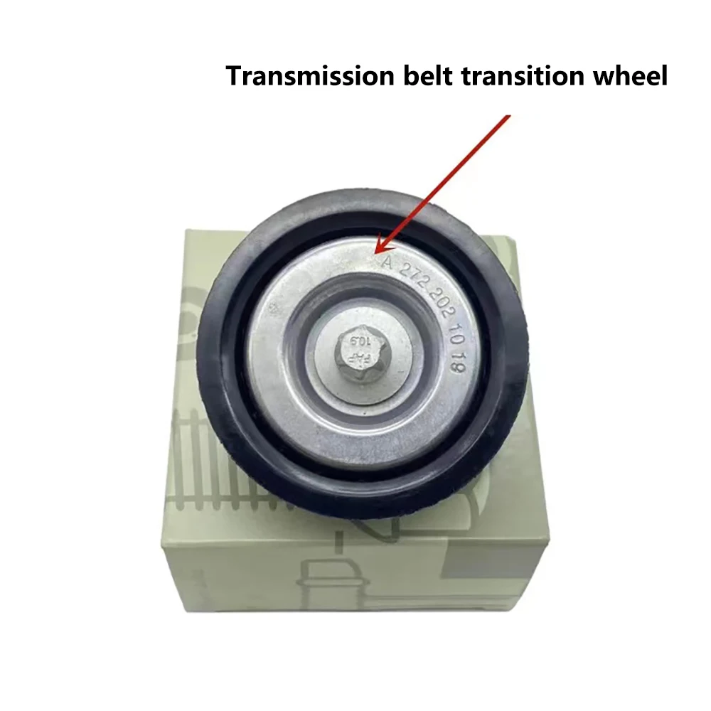 Suitable for Mercedes-Benz W203 W204 generator belt tensioner transition A2722000270