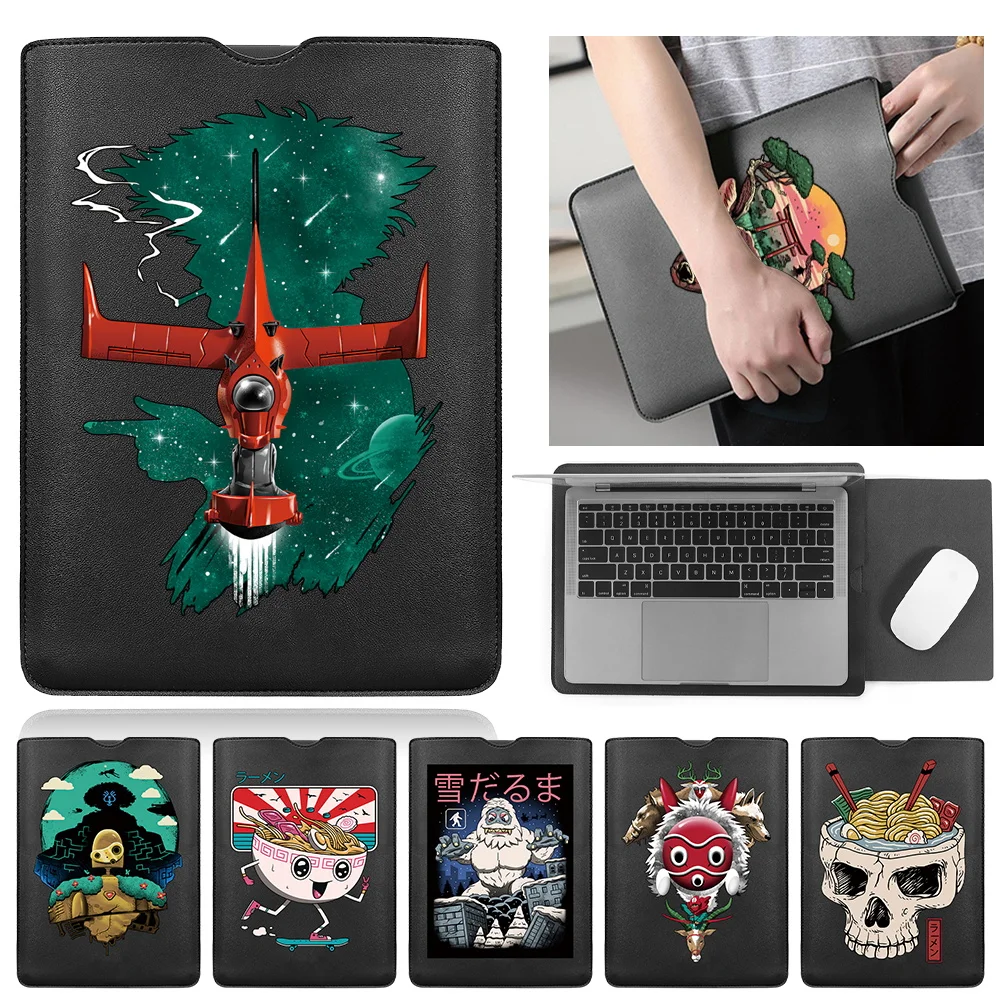 

Laptop Bag PU Leather Notebook Bag for Macbook Air Macbook Pro Air 13 Case Laptop Funda 11 13 14 15 Inch Sleeve Pouch Case