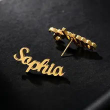 Personalized Name Earrings for Women #3