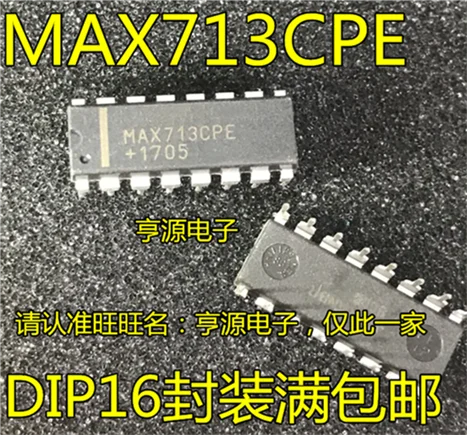 

MAX713 MAX713CPE MAX713EPE DIP16