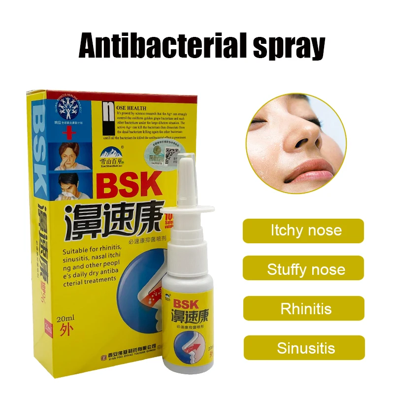 

10Pcs Chinese Nasal Spray Treatment Allergic Rhinitis Sinusitis Traditional Medical Herb Liquid Sneeze Uncomfortable Nose Care