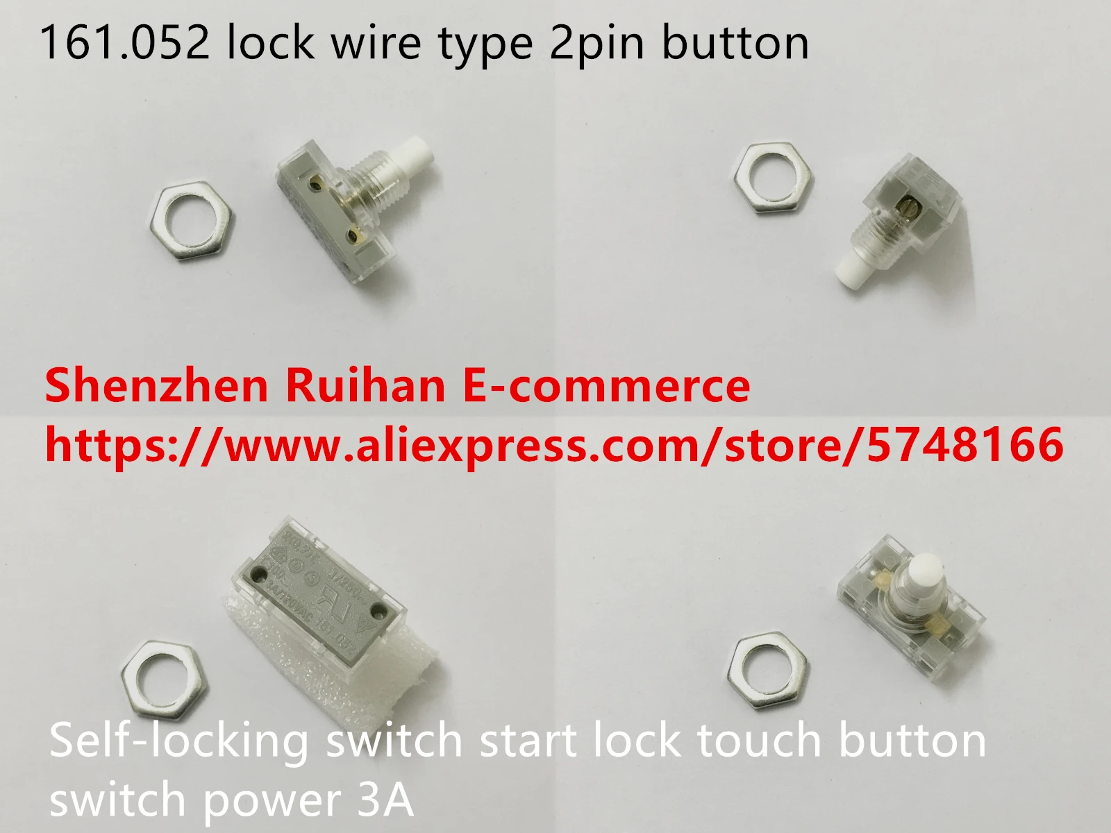 Original new 100% 161.052 lock wire type 2pin button self-locking switch start lock touch button switch power 3A