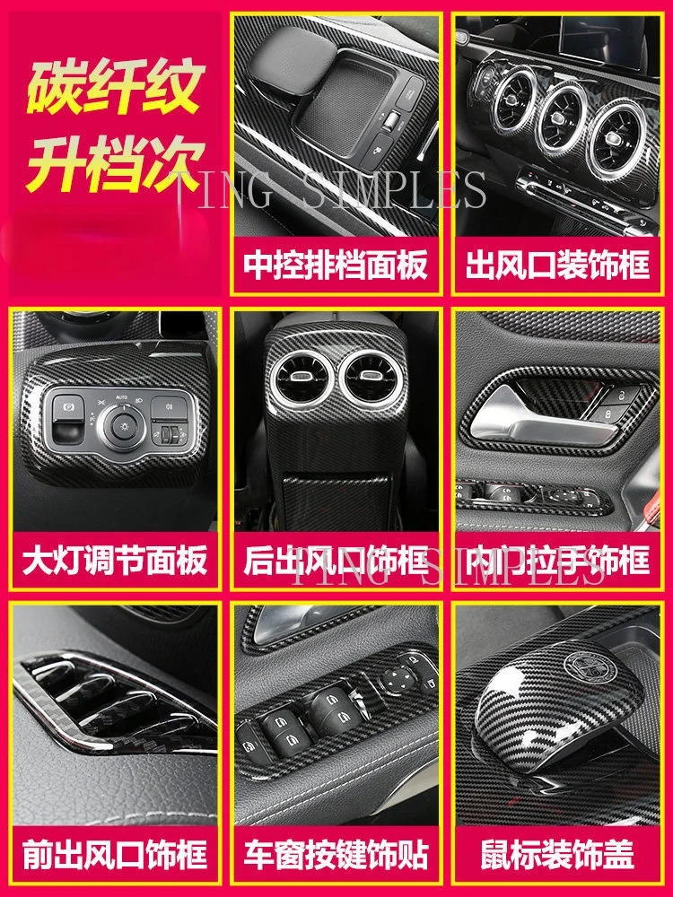 For Mercedes Benz A200L/180 CLA200/260 2021 Interior carbon fiber decoration central control paste abs chrome accessories