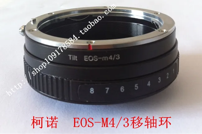 

Наклонный адаптер кольцо для объектива USM canon ef объектив eos для olympus m43 GH4 gh5 GM1 gx7 GX9 gx85 g85 gf10 gf7 EM5 EM1 EM10 камера