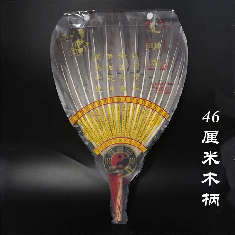 Handmade Ancient Style Folding Feather Fan, Zhuge Liang Feature Fan, Chinese Style, Integrated Lens, Handmade
