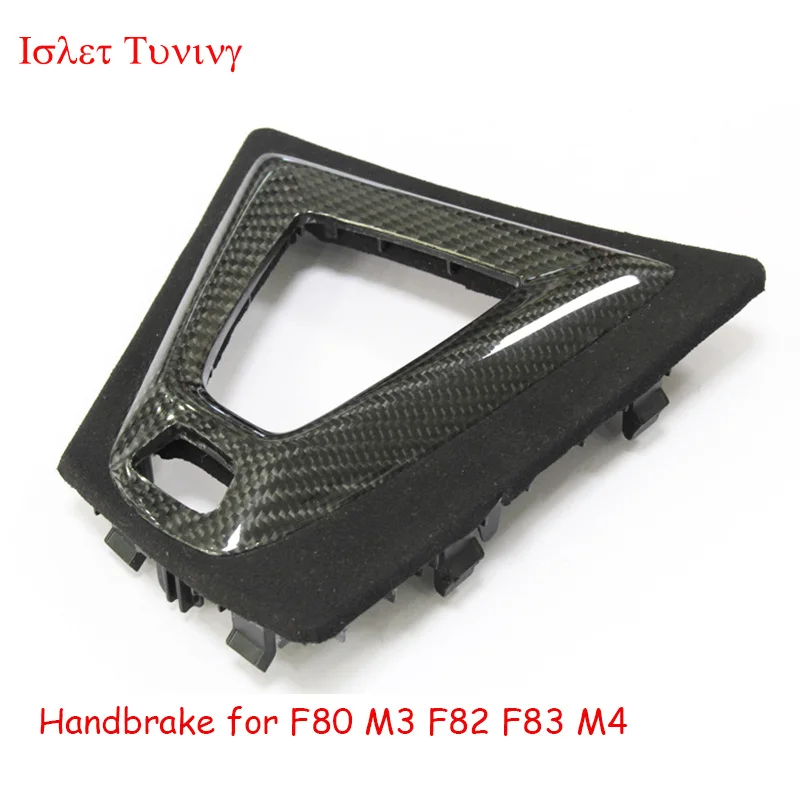 Replacement F80 Handbrake and Gear Frame for BMW M Series F80 M3 F82 F83 M4 Carbon Fiber Controler Parking Handbrake Part Trims
