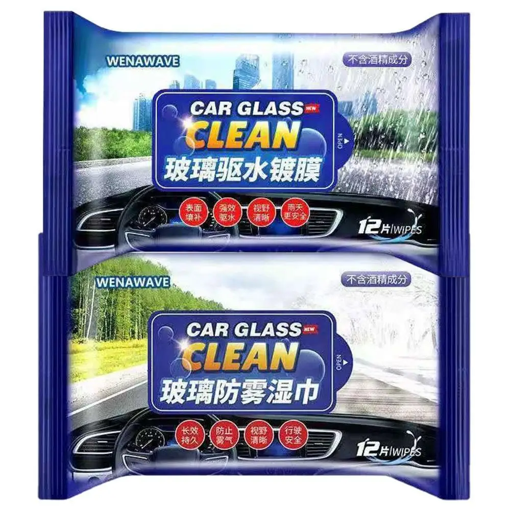 Car Anti-fog Wipes Windshield Rearview Mirror Anti-fog Rain-proof Wipes Glass Window Lens Wet Wipes Suit For Rainy/Foggy Days