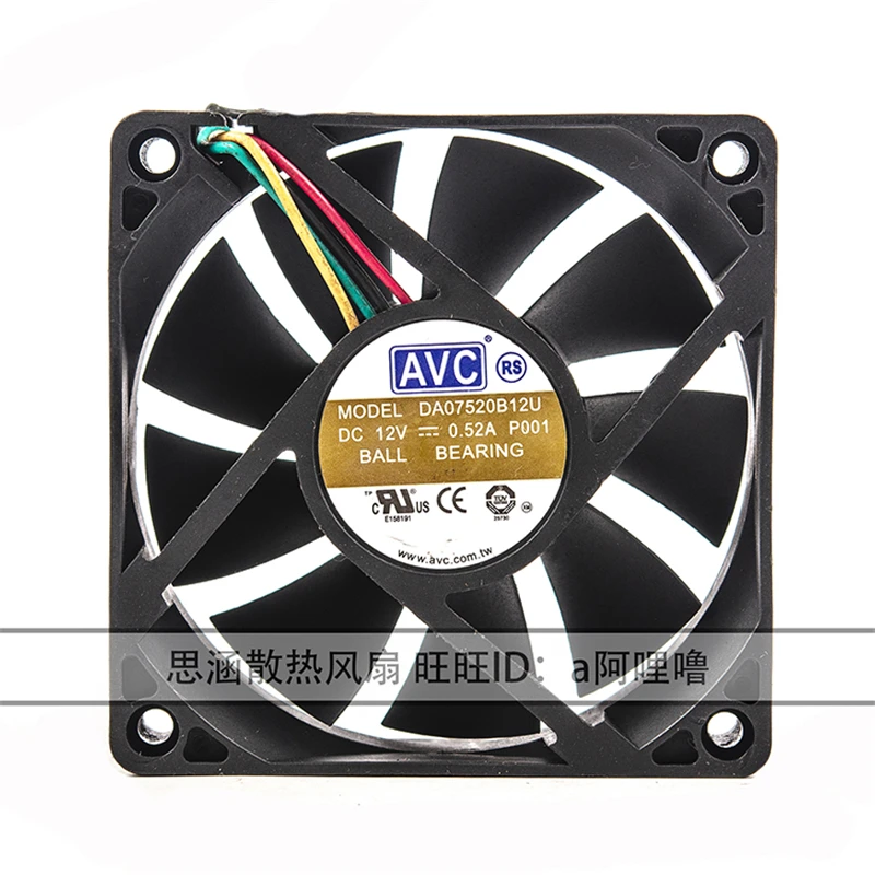 Nieuwe Originele 4-Wire Temperatuurregeling Dubbele Bal 0.52A 12V 7020 DA07520B12U 7Cm Grote Air Volume Chassis cpu Koelventilator