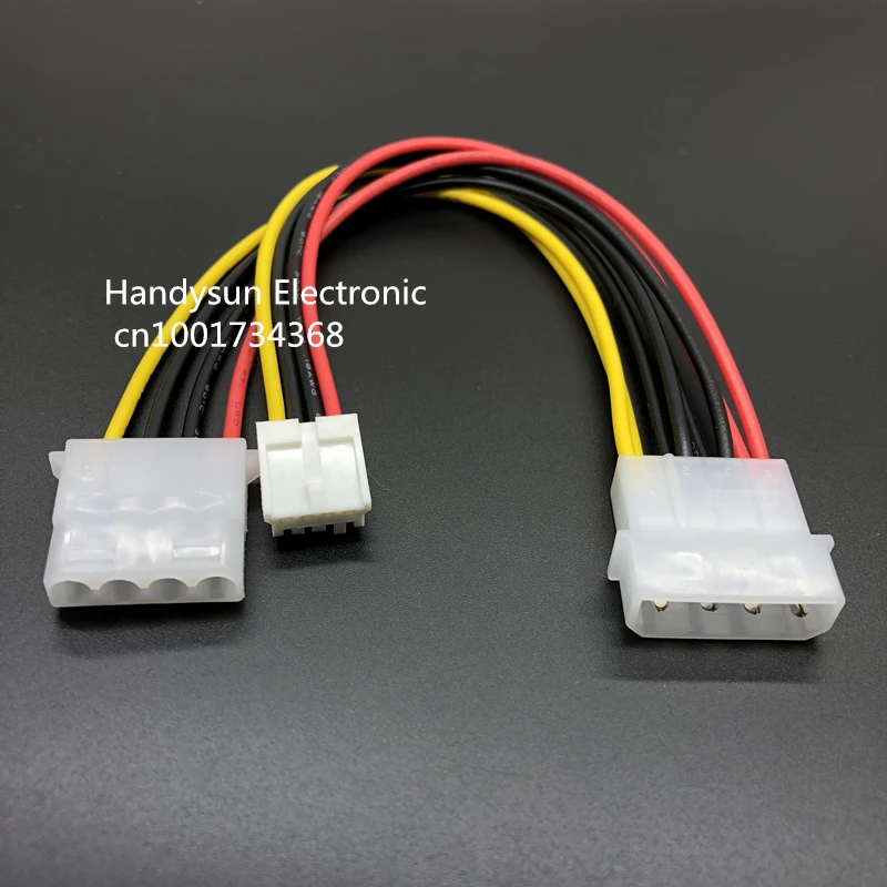 Molex IDE 수-듀얼 4 핀 ATA 암 전원 공급 케이블-플로피 드라이브 어댑터, 컴퓨터 PC 커넥터 코드, 4 핀-2x4 핀