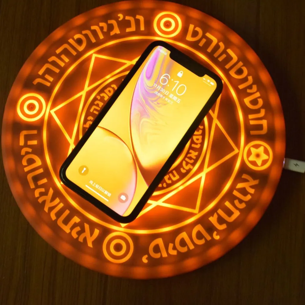 Universal Qi ชาร์จไร้สายชาร์จ10W เรืองแสง Magic Array Wireless Charger สำหรับ iPhone Samsung Universal โทรศัพท์มือถือ