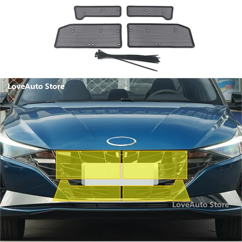 

For Hyundai Elantra CN7 2020 2021 2022 Car Insect Screening Mesh Front Grille Insert Net Front Insect Screening Cover Accessorie