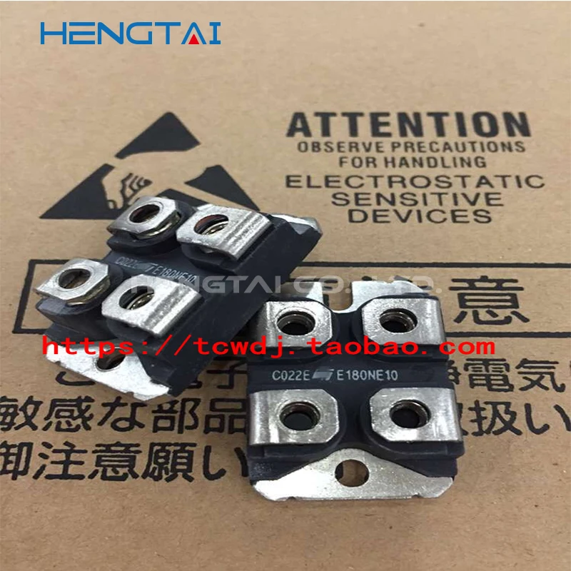 送料無料E180NE10新とオリジナルモジュール