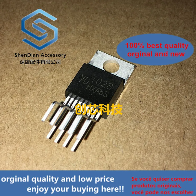 20pcs only orginal new YD1028 TDA1028 TO220-9 dual-channel audio power amplifier tube imported spot