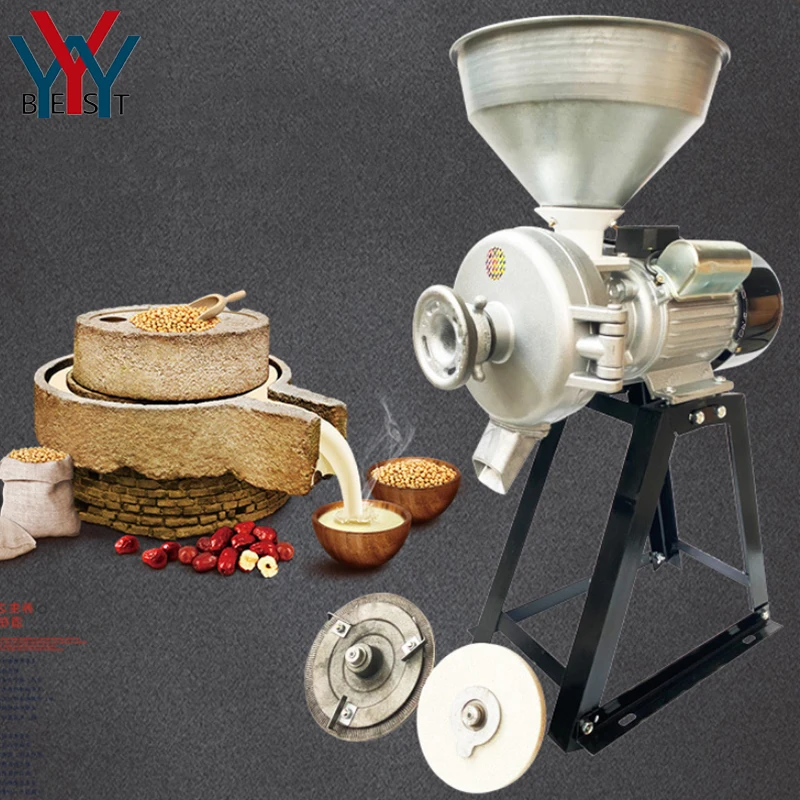 170 Type Dry And Wet Grinder Cereals Corn Rice Soybean Soymilk Paste Flour Powder Superfine Grinding Milling Crushing Machine