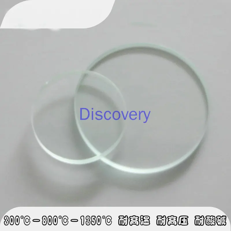 Kính Cường Lực Thạch Anh Vuông Tròn Thủy Tinh Kính Cường Lực Thạch Anh Kính Đường Kính 180x20