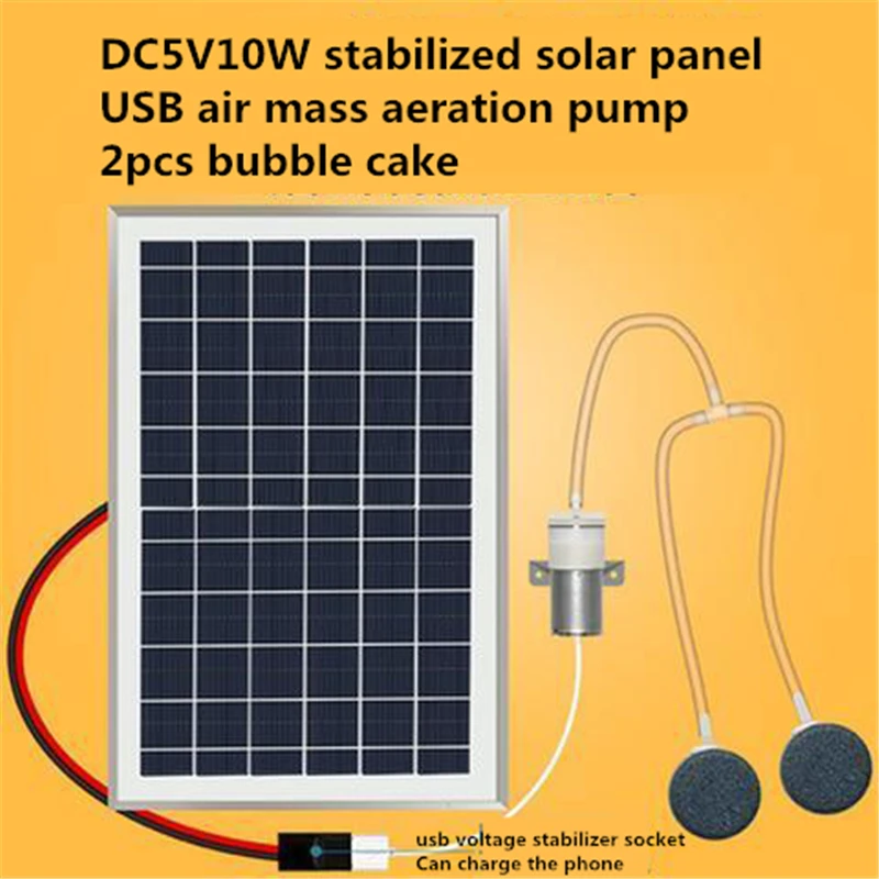 DC Solar Panel Air Pump Oxygen Pomp Electric Motor Vacuum Pumps Aeration Photovoltaic Power Generation Tempered Glass Fishing